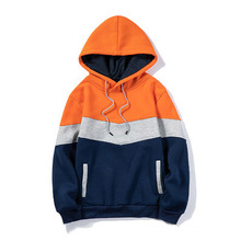 Color-Blocking Outdoor Daily Casual Sports Hoodie